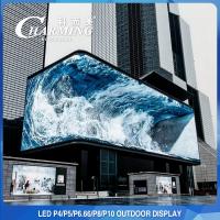 Quality P5 P8 Outdoor LED Video Wall Display Billboard Waterproof 1200W for sale