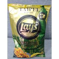 China Economy Bulk Purchase: Lays Spicy Pepper Squid-Flavored Potato Chips -  70g, Ideal for Wholesale factory