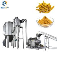 China 10-80 mesh spice powder grinder machine turmeric hammer mill pulverizer machine factory