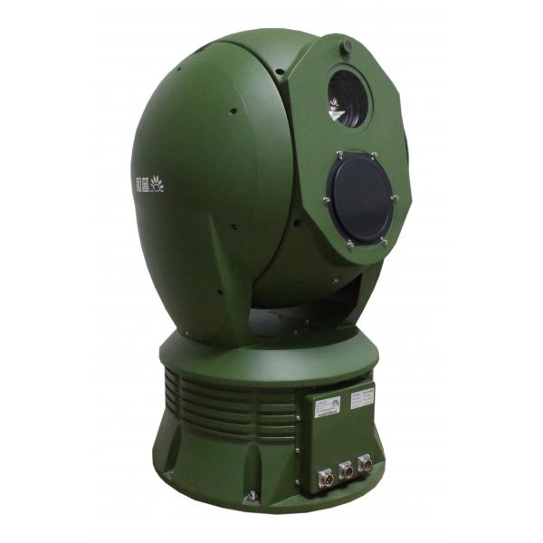 Quality HD Lens Thermal Surveillance System For Border Surveillance Radar Linkage for sale