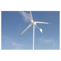 China 5KW 10KW HAWT Wind Turbine Design 220V Off Grid Horizontal Rotor Wind Turbine factory