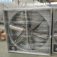 China Cooling Fan Plastic Rolls Greenhouse Cooling System For Agricultural Equipment factory
