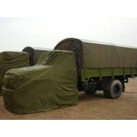China 650 GSM Antioxidants  Heavy Duty Tarpaulin Sheet / Water Resistant Truck Cover Tarpaulin Truck Cover factory
