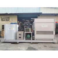 China 20 Ton Flake Ice Machine Evaporative Fresh Water 56kw For Ice Plant for sale