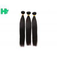 China Silky Straight Human Hair Extensions , 100 Unprocessed Virgin Brazilian Hair factory