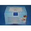 Quality Drug Testing Gentamicin ELISA Test Kit High Recovery Reagent Type 0.02ppb for sale