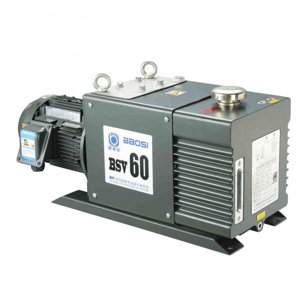 Quality 2 Stage Oil Sealed Rotary Vane Vacuum Pump High Speed Low Noise Compact Structure for sale