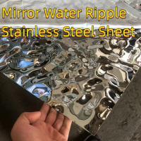China 304 4x8ft Size Middle Wave Mirror Water Ripple Stainless Steel Sheet For Indoor Swimming Pool Ceiling factory