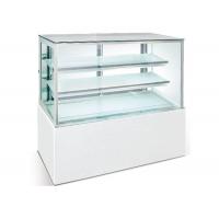 China Commercial White Upright Refrigerated Cake Dessert Display Case Freezer For Bakery factory