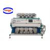 China High Sorting Accuracy Seeds Color Sorter For Food Processing Industries factory