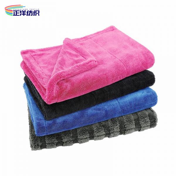 Quality 1200gsm Reusable Cleaning Cloth Extra Thick Large Size 60x90cm All Purpose Microfiber Cleaning Cloth for sale