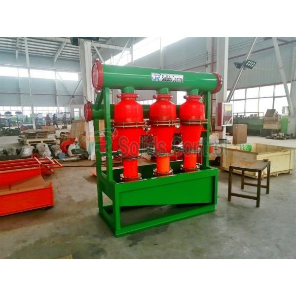 Quality Big Capacity 300 M3/H Drilling Mud Desander DN150mm Inlet Diameter ISO9001 Certificate for sale