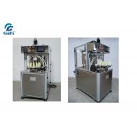 China Multi - Colors Cosmetic Spiral Filling Machine For Sunscreen Cream for sale