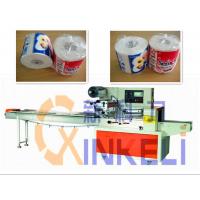 China high speed single roll toilet paper packing machine manufactory factory