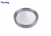China Heat Transfer Powder PES Powder Hot Melt Glue Powder For Fabric factory
