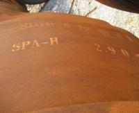China SPA-H Weathering Alloy Steel Plate / Coil for Container , Corten Steel Plate factory