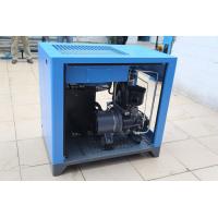 China Small Size Electric Screw Compressor Variable Speed Drive Oil Lubricated 8bar 10bar for sale