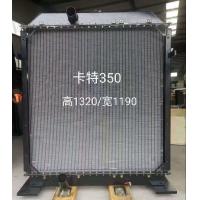 Quality 5 Row Carter E350 Excavator Radiator Assembly Reinforced Aluminum Core for sale