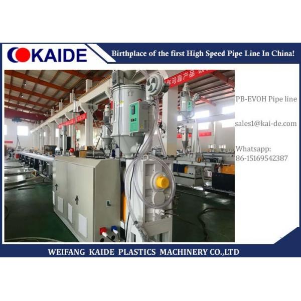 Quality PB Multilayer EVOH Pipe Extrusion Line For Indoor Water Pipe System for sale