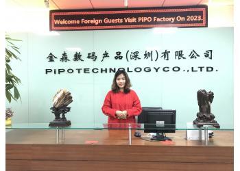 China Factory - PIPO