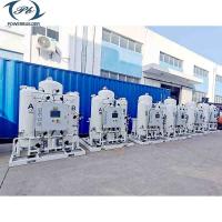 Quality N2 PSA Gas Generator 500Nm3/H 99.9% Purity, For Food, Metallurgy, Chemical for sale