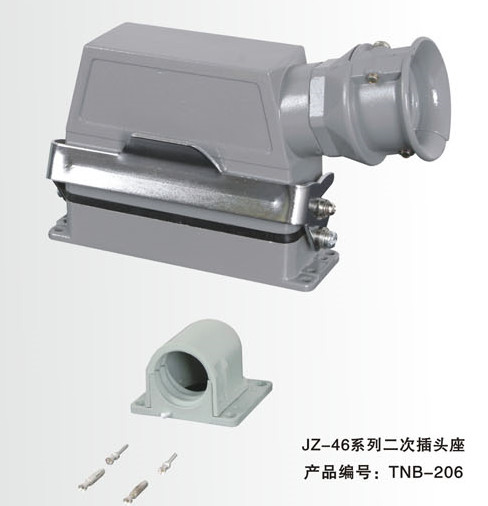 Quality JZ-46 220V 16A Electrical Switchgear Components Socket Plug Aluminium Contact for sale