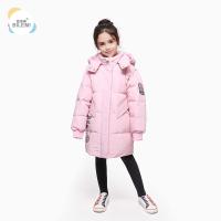china Clothing Wholesale Children Warmest Down Filled Jackets Pink Kids Clothes Winter Coats Kids Girls