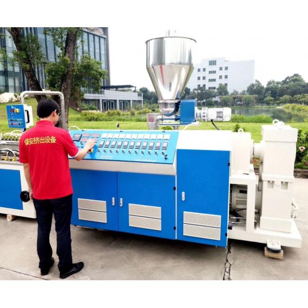 Quality Siemens Motor Plastic Profile Extrusion Machine , PVC Ceiling Panel Production Line for sale