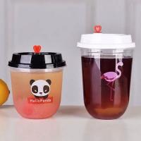 China 360ml 500ml Pp Custom Printed Plastic Cups , Eco Friendly Plastic Cups factory