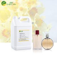 China 10ml Per Sample Floral Fragrance Oil Good Perfume Raw Materials ISO factory