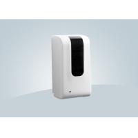 Quality Commercial Auto Motion Activated Soap Dispenser Wall Mounted for sale