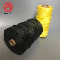 China Durable Submarine Polypropylene Filling Yarn 33-36 TPM High Strength SGS Certification factory