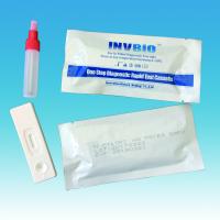China Rapid Diagnostic 25pcs H Pylori Stool Antigen Test Kit CE Approved factory