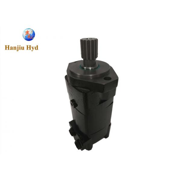 Quality High Power Hydraulic Motor BM Series For Agricultural Tractors for sale