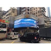 China IP65 Front Service LED Display P8 LED Outdoor Advertising Screens AC110V - 220V for sale