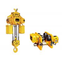 China Pendant Control Electric Chain Hoist 5 Ton With Yellow Painting factory