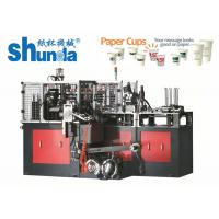 china Professional Coffee / Ice Cream Paper Cup Machine With Inspection System , High