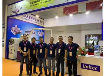 China Factory - Nanjing Unitec Technology Co., Ltd.