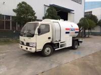 China 2.5MT Bobtail Propane Truck , Dongfeng 4X2 Small Cylinder Filling Fuel Bowser Truck factory