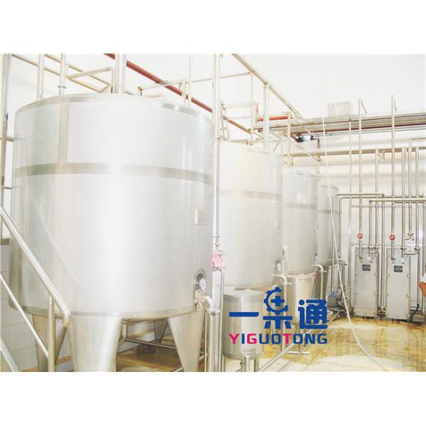 Quality 5.5kw CIP Washing System SUS304 4000L 30T/H For Processing Line for sale