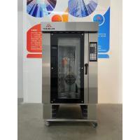 Quality Bakery Convection Oven for sale