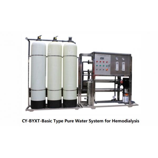 Quality Medical Deionized Water System Ro Water For Dialysis for sale