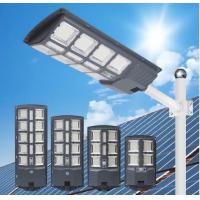 China Waterproof Ip65 Outdoor 100w 200w 300w 400w 500w All In One Integrated Solar Smd Led Street Light factory