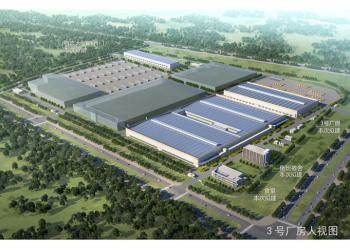 China Factory - Xinxing Cathay Emergency Equipment Technology Co., Ltd.