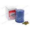 China Small engine Oil Filter OEM 15400-RTA-003 Professional For Honda Accord factory