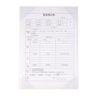 China Magnetic A4 Document Holder Four Corners Insert Direct Writing File Holder OEM factory
