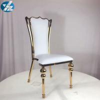 China White Black Royal Crown Chair Wedding Banquet Chair Stainless Steel Gold Round Chair Legs factory
