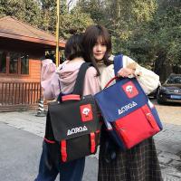 China Female Korean students' schoolbags in the department of sen backpack are taken as security street shots factory