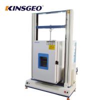 China 10KN Digital Display Universal Testing Machines For Plastic Film Tensile Strength factory