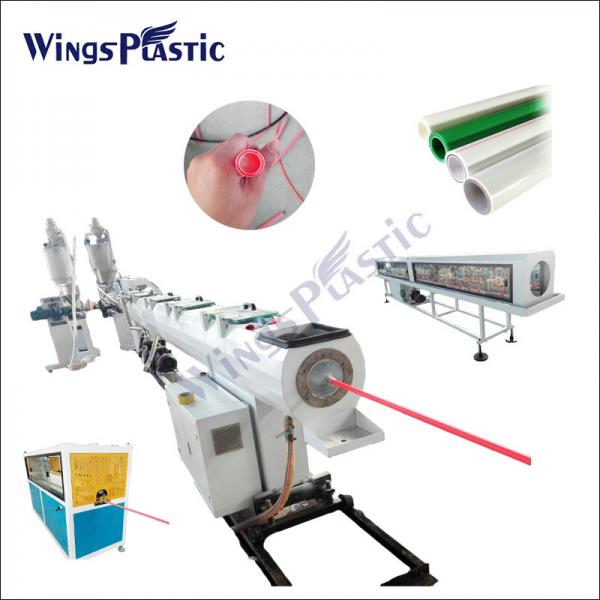 Quality Automatic PPR HDPE Pipe Making Machine PP Fiber Reinforced Pipe Extrusion Machine for sale